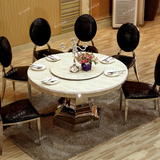 不锈钢餐桌大理石欧式现代简约餐桌餐椅组合钢化玻璃宜家高档饭桌