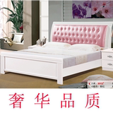 包邮简约现代中式床真皮软靠实木床1.5橡木床1.8米双人床软包婚床