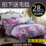 韩式简约全棉四件套纯棉床单秋冬被套1.8米1.5m套件/床上用品家纺