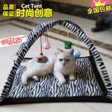 宠物猫咪吊床可折叠猫帐篷 多功能猫窝猫玩具猫咪玩耍床垫猫用品