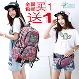 韩版休闲运动背包双肩包女书包中学生男时尚潮流大容量旅游旅行包