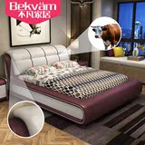 Bekvam储物双人床真皮床1.8米简约时尚1.5米单人床婚床气动高箱床