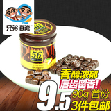 乐天lotte纯黑巧克力56%可可脂含量 韩国原装进口90g 三件包邮