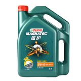 正品 磁护 5W-40 合成机油 极护 汽车 机油 发动机 润滑油