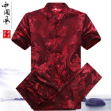 夏季唐装男士短袖套装中老年中式爸爸装中国风桑蚕丝衬衣半袖汉服