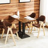 美式乡村实木铁艺复古餐桌方桌单人办公会议桌工作台咖啡厅餐厅