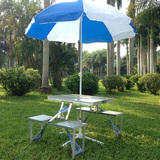 户外休闲桌椅 旅行桌 展业桌 宣传桌椅 平安保险展业桌伞 野餐桌