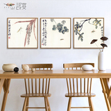 现代新中式齐白石田园小品客厅挂画书房茶室写意有框装饰画