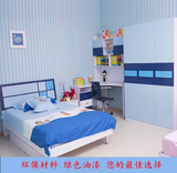 儿童家具男孩时尚卧室四件套成套组合家具蓝色衣柜学习书桌简约