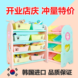 韩国iFam宝宝儿童玩具收纳架置物架柜整理架储物架玩具架箱塑料