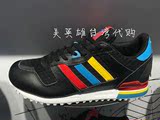 吴英雄台湾代购 Adidas/三叶草 女子运动跑步鞋 BA9311黑