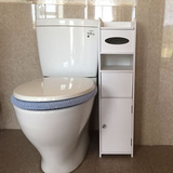 卫生间落地置物架浴室收纳储物柜厕所洗手间马桶边柜垃圾桶手纸箱