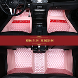 定做女性皮革专车专用全包围捷豹粉色汽车脚垫地垫实用奥迪宝马