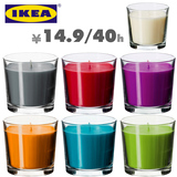 IKEA宜家代购西恩利香味烛和玻璃杯蜡烛杯40小时无烟香薰蜡烛