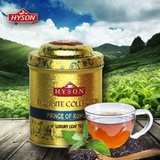 HYSON斯里兰卡原装进口特级锡兰红茶茶叶英式红茶礼盒装100g