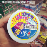 香港代购 台湾正品百龄牙粉美白牙膏 洗黄牙去垢烟渍牙菌斑