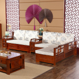 实木沙发组合水曲柳新中式现代贵妃转角木质沙发客厅家具冬夏两用