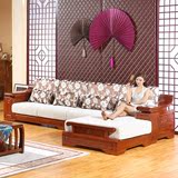 新中式全实木沙发组合水曲柳现代客厅家具 高档冬夏两用储物沙发
