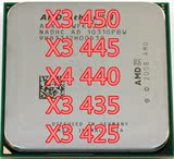 AMD 其他型号AMD X3 440三核CPU性能超赞，AM3接口包开四核X4 B40