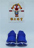 猴王体育  Nike Sock Dart 蓝色 袜子跑鞋 833124 - 401