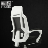 黑白调 电脑椅家用 电竞椅游戏椅 座椅转椅人体工学椅 椅子办公椅
