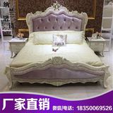 欧式床 实木床 法式新古典奢华1.8米婚床 现代简约双人布艺床家具
