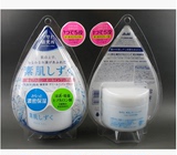日本 COSME热销Asahi/朝日研究所 素肌爆水5合1神奇水滴面霜120g