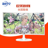 三星27寸曲面显示器C27F391FH/390FH液晶电脑HDMI高清壁挂