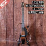 新款上市雅马哈Yamaha静音吉他110S/N SLG130NW升级款 SLG200S/N