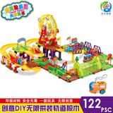 小火车头儿童玩具电动轨道车拼装益智3-6岁带音乐男孩女孩礼物