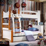 高低床多功能组合儿童床男孩子母床上下床实木地中海卧室家具套房