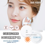 现货 韩国STYLENANDA 3CE新品 牛奶素颜美白防嗮气垫 打造净透肌