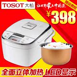 TOSOT/大松 GDF-4012D电饭煲煲粥煮饭家用带提手智能预约正品