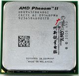 AMD羿龙 II x4 945 cpu 四核 散片 AM3 3.0G 另售X955 965cpu
