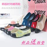 韩版时尚女低帮雨鞋短筒雨靴防水胶鞋防滑厨房水鞋浅口雨胶鞋套鞋