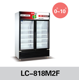 百利冷柜LC-818M2F 立式双门展示柜 饮料冷藏冷冻保鲜柜 商用冰柜