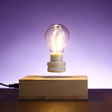 科技磁力悬浮灯泡硅胶灯照明桌面摆件台灯 送人创意礼品
