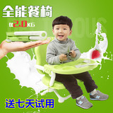 儿童餐椅 婴儿可折叠多功能便携式靠背宝宝吃饭椅 加厚优质塑料