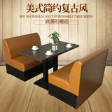 咖啡厅卡座沙发桌椅组合 美式乡村甜品店西餐厅 新款皮质实木餐椅