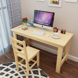 特价简易实木电脑桌台式家用松木笔记本书桌餐桌现代写字台学习桌