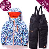 2016新款儿童滑雪服套装加厚防水男童女童防寒户外服装防风两件套