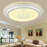欧普LED圆形水晶客厅吸顶灯温馨卧室灯现代简约调光调色房间灯饰