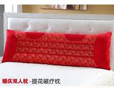 羽丝绒枕芯长枕双人枕连枕1.2米/1.5米/1.8米/保健护颈枕磁疗枕头