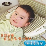 良良枕头 2-6岁护型保健枕儿童宝宝定型枕头 LLA01-3防偏头植物枕
