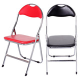 可折叠椅子靠背椅 家用餐椅座椅 职员椅电脑椅办公椅会议椅培训椅