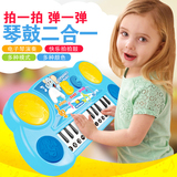 儿童电子琴益智玩具 1-3岁男女宝宝初学乐器可弹奏音乐小钢琴玩具