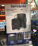 美国直邮 Samsonite/新秀丽28寸+20寸拉杆行李登机箱套装送密码锁