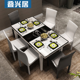 钢化玻璃餐桌椅组合6人 小户型电磁炉餐桌 简约现代折叠餐桌