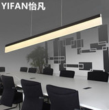 创意个性简约长条餐厅灯led吊灯现代办公室吊灯工作室极简工程灯