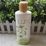 LUX/力士正品栀子花沐浴露400ml丝滑润肤美白香氛蚕丝精华乳720